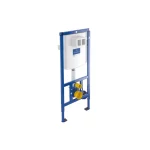 ΚΑΖΑΝΑΚΙ ΕΝΤΟΙΧ/ΝΟ 458.127.00.1 GEBERIT 12CM DELTA ΓΥΨΟΣΑΝΙΔΑ