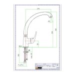 ΜΠΑΤΑΡΙΑ-ΚΟΥΖΙΝΑΣ-ALTURA-MIA-29CR4631-FIORE