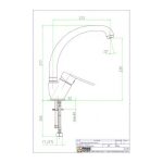 ΜΠΑΤΑΡΙΑ-ΚΟΥΖΙΝΑΣ-ΜΑΥΡΗ-KEVON-81NN4310-FIORE