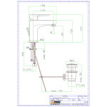 ΜΠΑΤΑΡΙΑ-ΝΙΠΤΗΡΟΣ-KYMA-75CR6520-FIORE