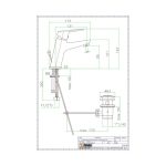 ΜΠΑΤΑΡΙΑ ΝΙΠΤΗΡΟΣ KYRO 86CR8110 FIORE