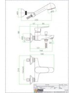 σετ λουτρου 81cr1541