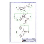 σετ μπαταρια λουτρου 29cr1500