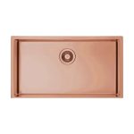 ΝΕΡΟΧΥΤΗΣ-ΚΟΥΖΙΝΑΣ-METAMORFOSIS-75Χ44-COPPER-PVD-ΥΠΟΚΑΘΗΜΕΝΟΣ-ΜΕΜ71-222-APELL