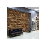 ΤΕΧΝΙΤΗ ΠΕΤΡΑ ALTAIA AMBER 107459 ΜΑΘΙΟΣ