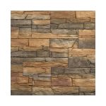 ΤΕΧΝΙΤΗ ΠΕΤΡΑ ALTAIA AMBER 107459 ΜΑΘΙΟΣ