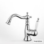 .ΜΠΙΝΤΕ OXFORD BUGNATESE CHROME