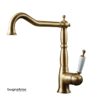 .ΝΕΡΟΧ. OXFORD BUGNATESE BRONZE WHITE