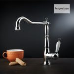 .ΝΕΡΟΧ. OXFORD BUGNATESE CHROME 2