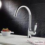 .ΝΕΡΟΧ. OXFORD BUGNATESE CHROME HIGH