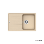 κουζίνας γρανίτη 78x50εκ. cristalite element χρώμα moonstone