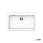 κουζίνας γρανίτη 79x50εκ. cristalite manhattan χρώμα superwhite