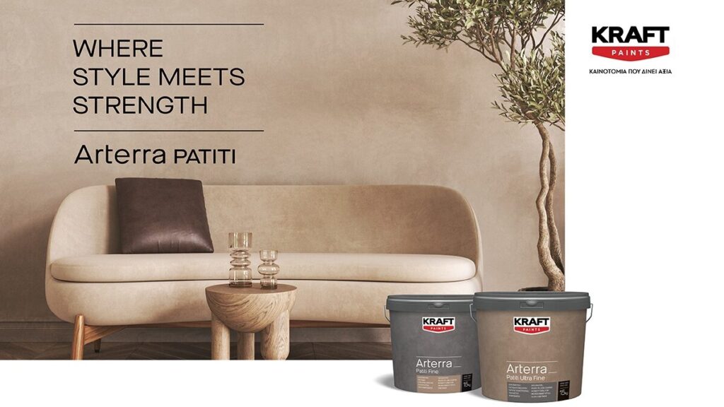 Arterra DELTIO TYPOU 1200x675 1