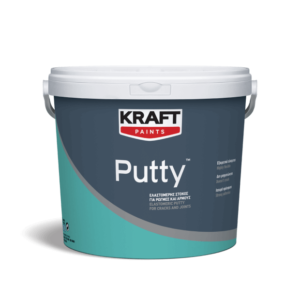 Putty 4kg 1200x1200px