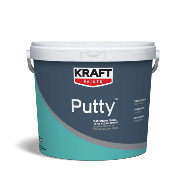 Putty 4kg 1200x1200px