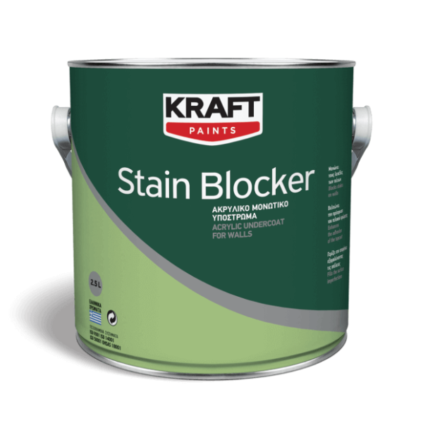 Stain Blocker 1200x1200px