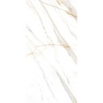 Πλακάκι Porcellanato 60×120 Ardenza Gold