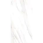 aurora soft light 140cc11 828p 60x120 4