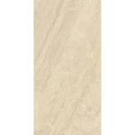 hardrock mocca 136cc11 828p 60x120 1