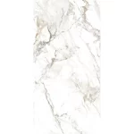 helios white 148cc11 828p 60x120 2