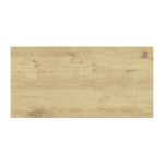 sintra beige 30x60 4