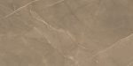 Candia Pulpis Marble 2