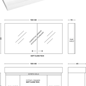 PANAMMON A gramika 758x1024