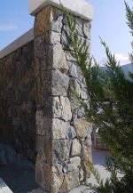 Rock Face Άκρον 3