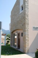 Rock Face Κίτρο 7