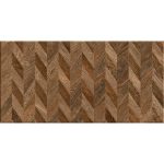 Πλακάκι 30X60 Wood Espiga Cuero