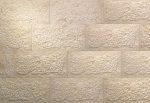 Ion Wall φυσική μαρμάρινη επένδυση τοίχου 40x80cm με ανάγλυφη επιφάνεια σε μπεζ και κίτρινες αποχρώσεις.
