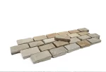 Κυβόλιθοι Μέντα 10x20cm - Image 4