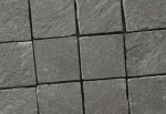 Κυβόλιθοι Γκρι Καβάλας 20x20cm