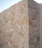 Rock Face Μελάνθη - Image 9
