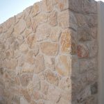 rock face μελάνθη MG 08