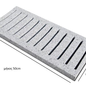 sxara gkri gia pisina MG 00 2