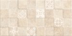 texel cubic beige 30x60 1