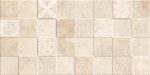 texel cubic beige 30x60 2