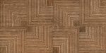 Πλακάκι 30X60 Wood Ura Cuero - Image 8