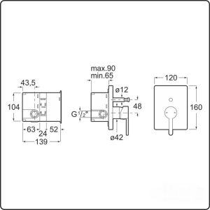 εντοιχ μπαταρια 2 εξοδων χρωμε carelia 2