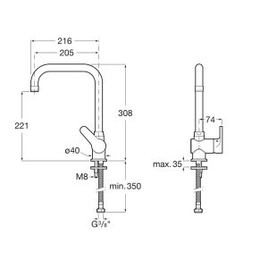 μπατ κουζινας arola ψηλη με ρουξουνι 04 04 444 2