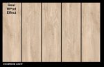πλακακι 20x120 ecowood 3