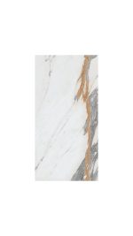 Πλακάκι Porcellanato 60X120 Alpes Marble