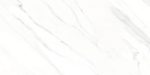 πλακακι 60x120 carrara marble 2