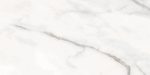 Πλακάκι Porcellanato 60X120 Dionysos Marble - Image 3