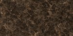 πλακακι 60x120 emperator marble 3