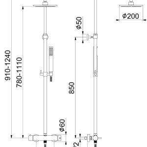 σετ ντους 44cr5193