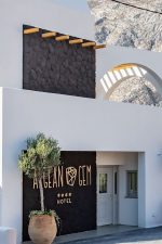 Fieldstone Volcanic mathios 2 min