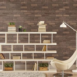 Masterbrick Brown Interior App 2023 1 mathios 1 min