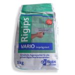 VARIO ΑΝΘΥΓΡΟ min